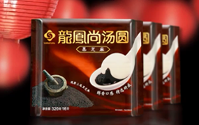 苏州策划-苏州品牌策划-苏州营销策划-苏州可行性研究报告