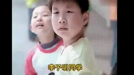老品牌资产如何激活翻新？（旺仔的IP化）