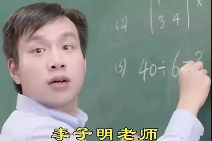老品牌资产如何激活翻新？（旺仔的IP化）