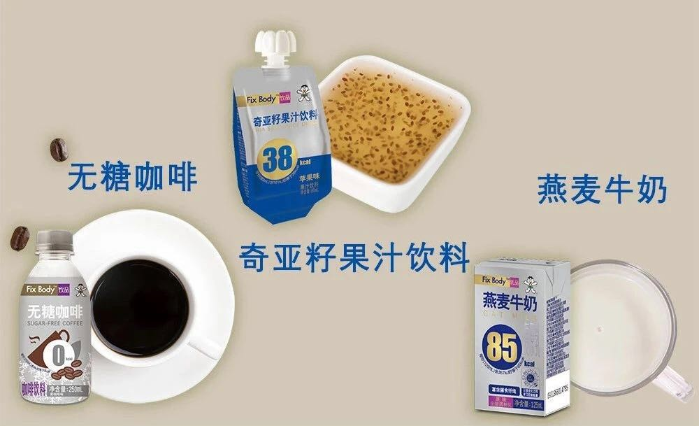 老品牌资产如何激活翻新？（旺仔的IP化）
