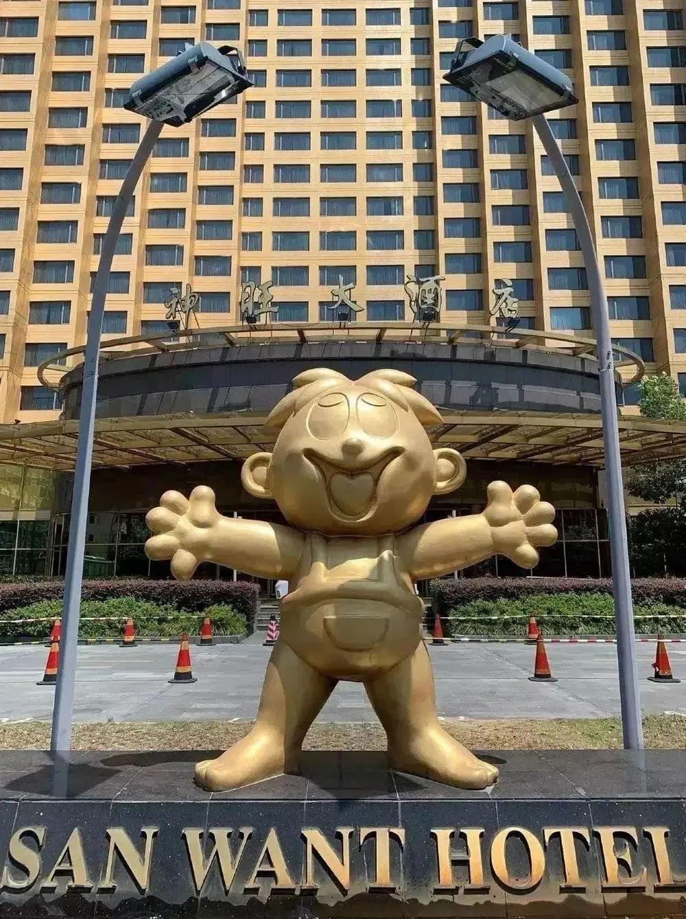老品牌资产如何激活翻新？（旺仔的IP化）