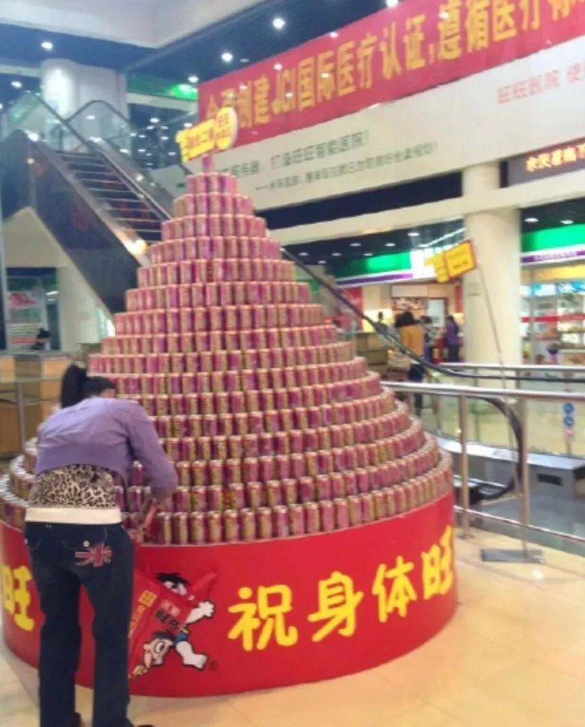 老品牌资产如何激活翻新？（旺仔的IP化）
