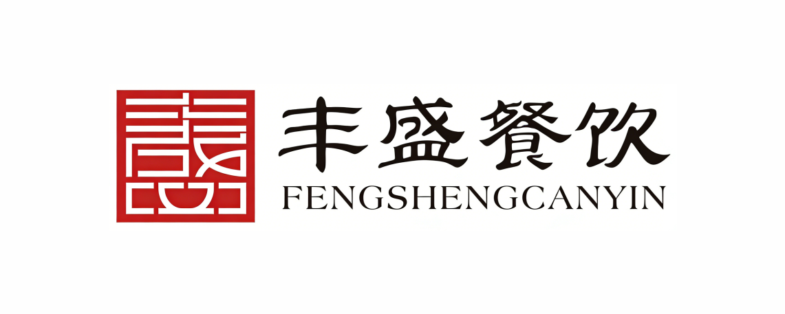 苏州策划-苏州品牌策划-苏州营销策划-苏州可行性研究报告