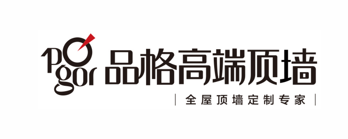苏州策划-苏州品牌策划-苏州营销策划-苏州可行性研究报告