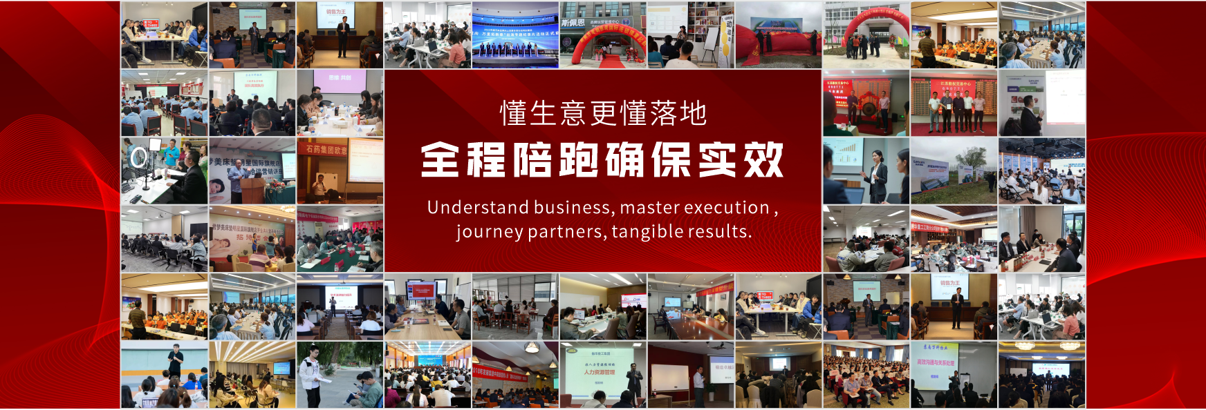 苏州策划-苏州品牌策划-苏州营销策划-苏州可行性研究报告