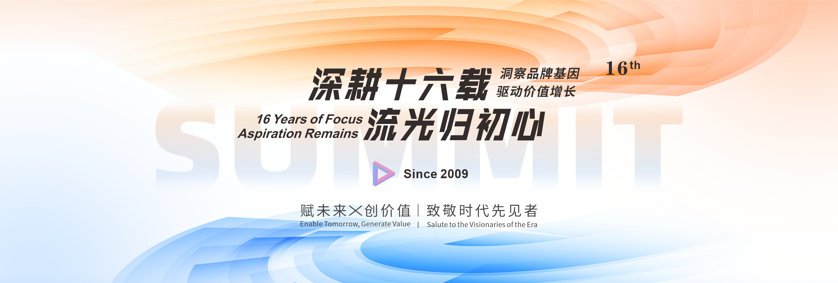 苏州策划-苏州品牌策划-苏州营销策划-苏州可行性研究报告